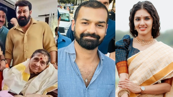 Gayathri Suresh  Pranav Mohanlal