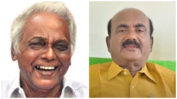 janakiamma janakiamma