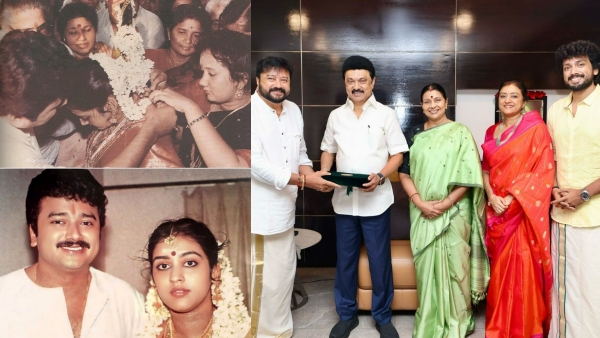 Kalidas Jayaram Wedding Invitation