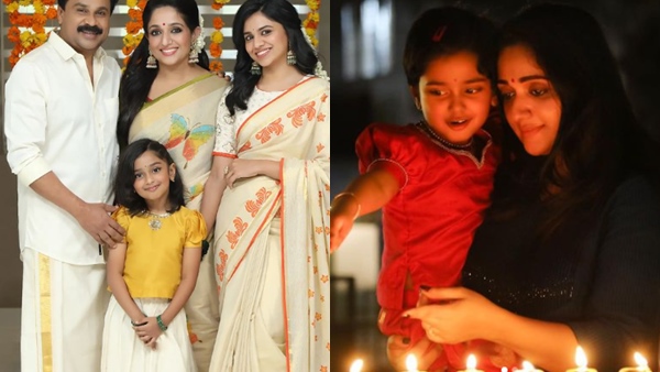 Kavya Madhavan s Daughter