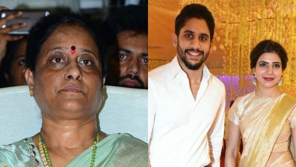 Samantha  Naga Chaitanya  Konda Surekha