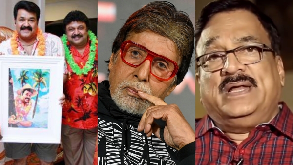 Kaalapani  mohanlal  Amitabh Bachchan