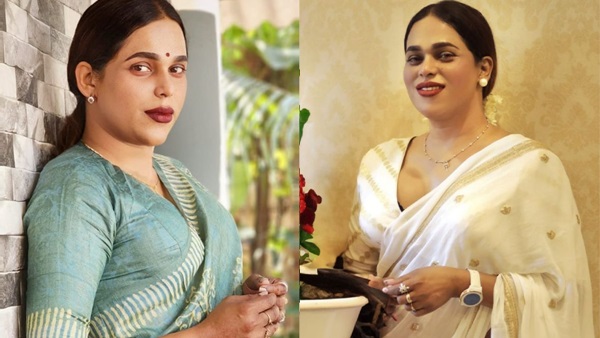 Renju Renjimar
