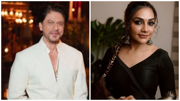 rimi-srk