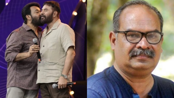 Alencier Ley Lopez  Mammootty