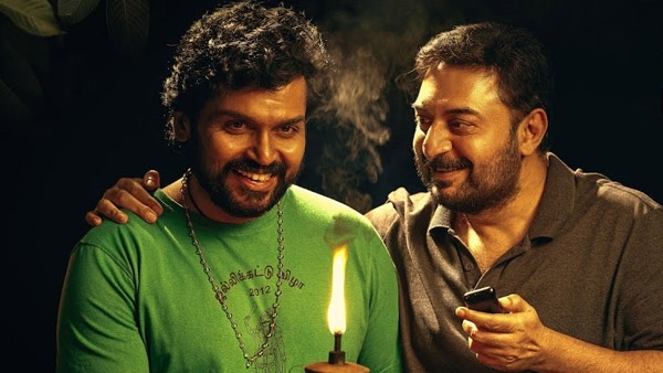 Aravind Swamy Aravind Swamy