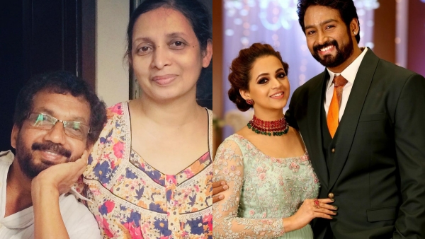 Bhavana husband naveen