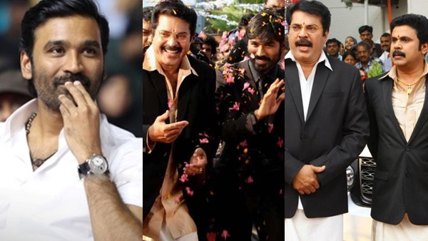 Dhanush In Kammath And Kammath