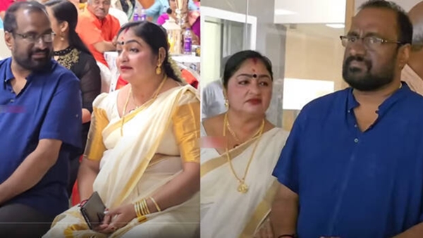 Kalpana