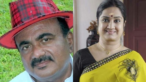 Kalpana  Alleppey Ashraf