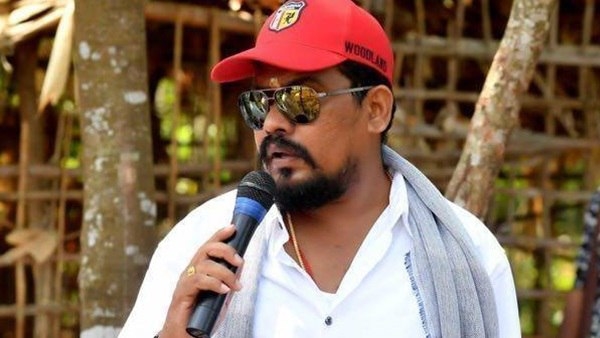 Kannan Thamarakkulam