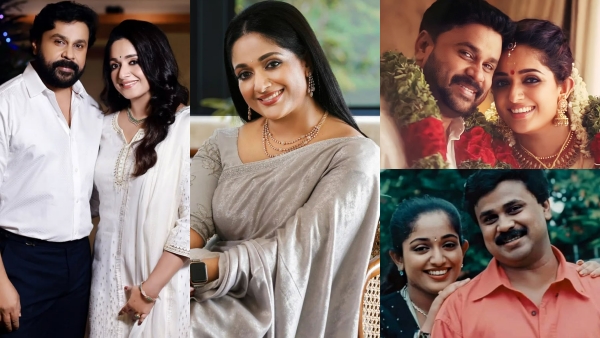 Kavya Madhavan Dileep Wedding Anniversary