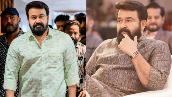 Amma Association  mohanlal