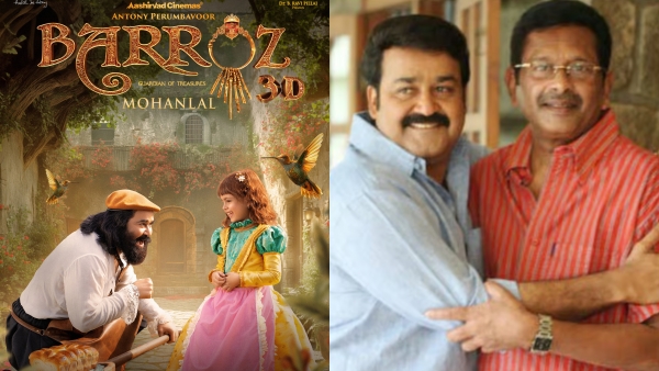 Mohanlal Barroz Release Date