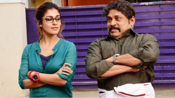 Nayanthara  Thampi Ramaiah