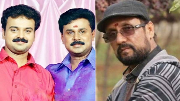 Thulasidas  Kunchacko Boban