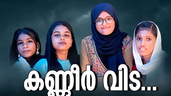 suresh-gopi