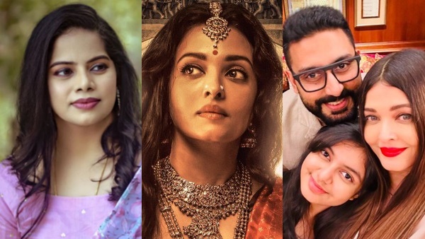 Aishwarya Rai  Deepa Venkat