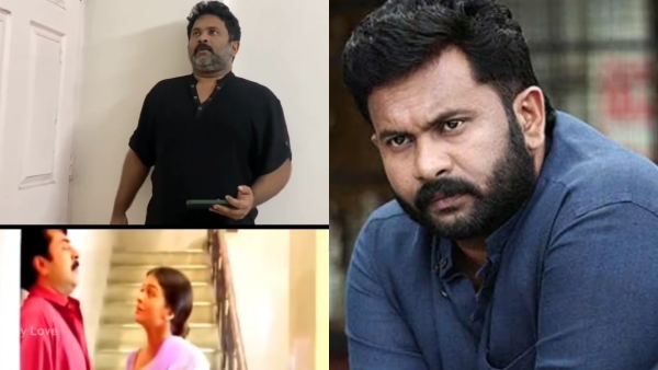 Aju Varghese Hyder Ali Mammootty