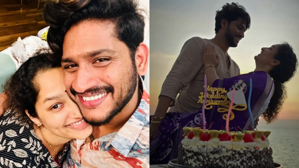 Akhil Marar Wedding Anniversary