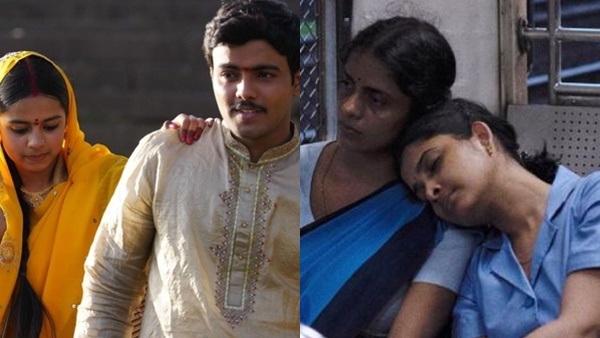 Laapataa Ladies All We Imagine As Light Laapataa Ladies All We Imagine As Light