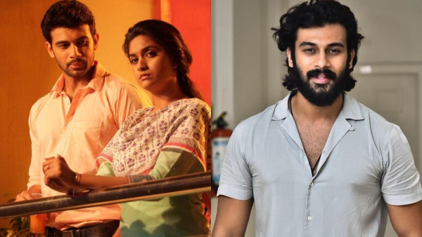 Anson Paul Keerthy Suresh Anson Paul Keerthy Suresh