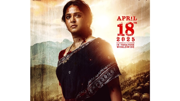 anushka