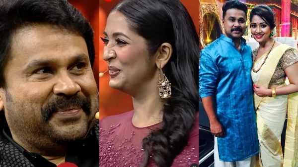 Dileep Zee Keralam Super Show Dileep Zee Keralam Super Show