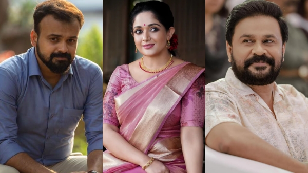 Dileep Kunchacko Boban
