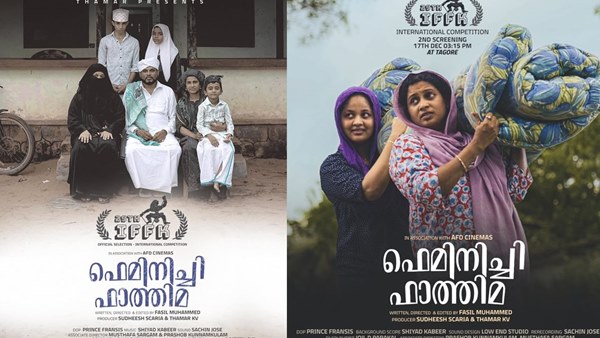 feminichi-fathima-1