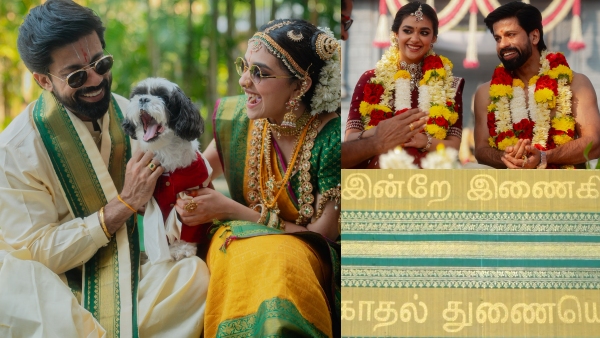 Keerthy Suresh Wedding Saree