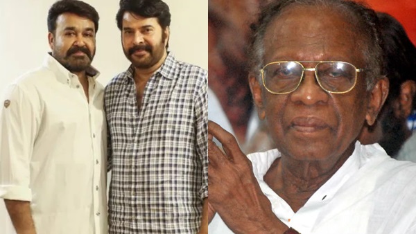 Mohanlal And Mammootty