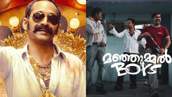 Manjummel Boys  Aavesham