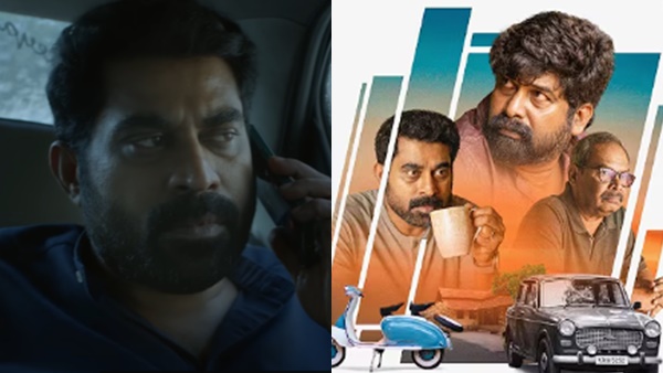 Narayaneente Moonnanmakkal Narayaneente Moonnanmakkal