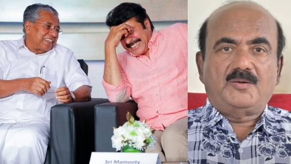 Pinarayi Vijayan Mammootty