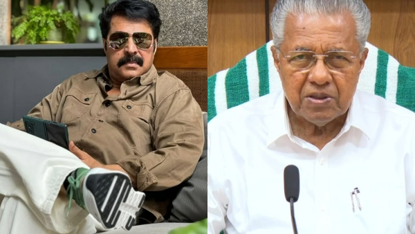 Pinarayi Vijayan Mammootty