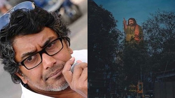 Odiyan  VA Shrikumar Menon