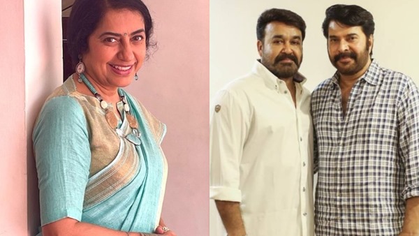 Suhasini Maniratnam  Mammootty And Mohanlal