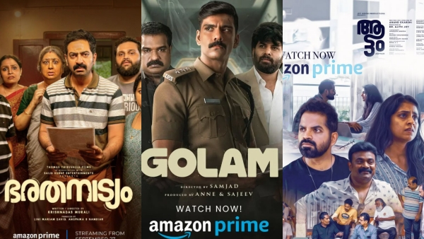 Underrated Movies 2024