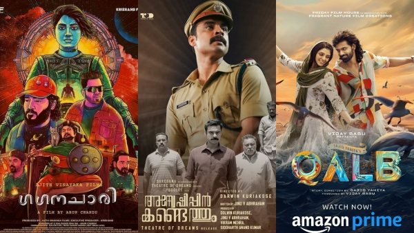 Underrated Movies 2024