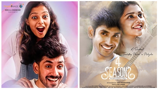 4-seasons 4-seasons