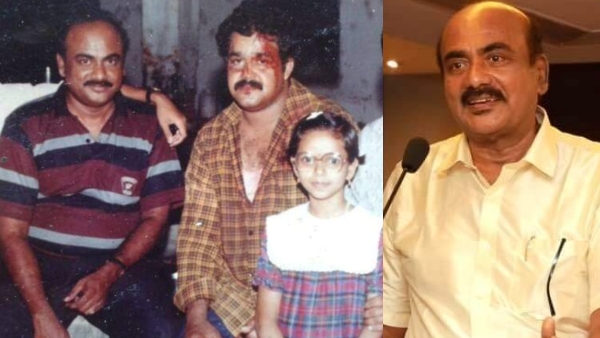 Alleppey Ashraf mohanlal