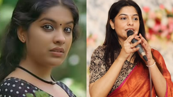 Archana Kavi Archana Kavi