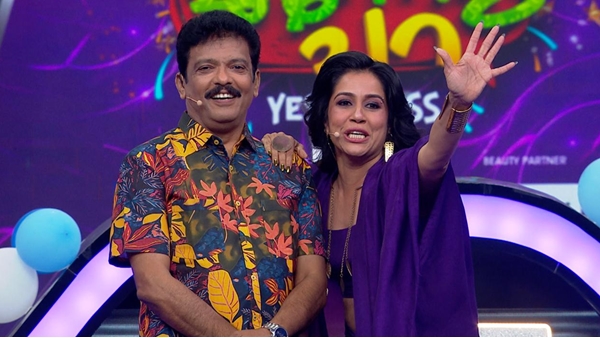 asianet