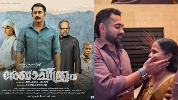 Asif Ali Sulekha Sivadasan