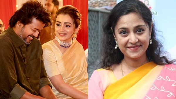 Charmila  Trisha  Vijay