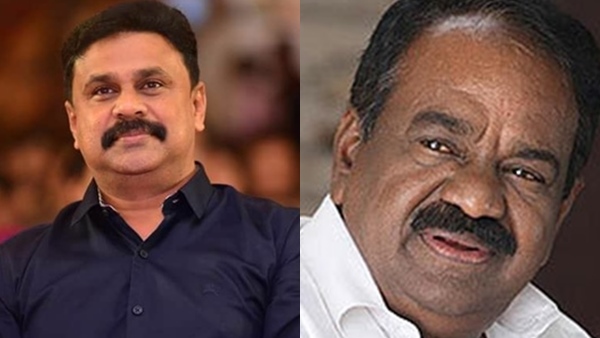 Dileep  Narayanankutty