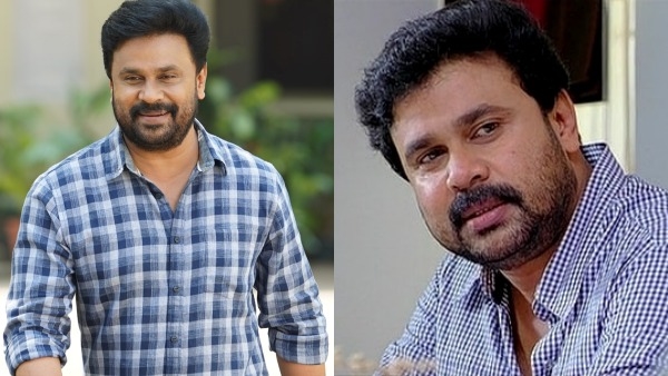 Dileep Dileep