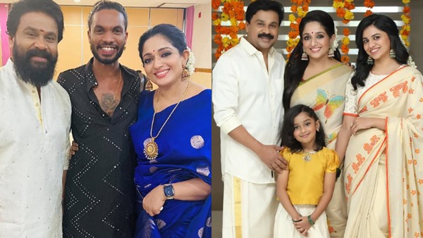 Kavya Madhavan  Meenakshi Dileep