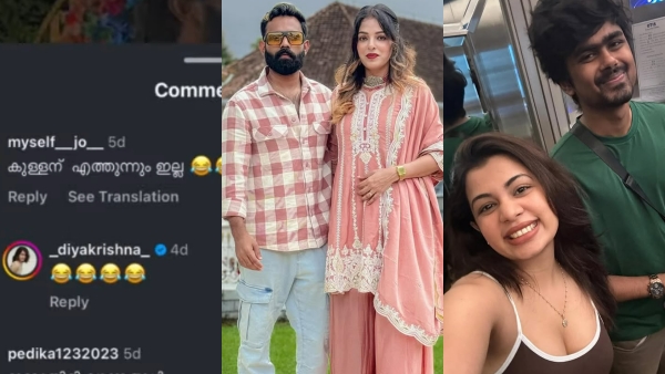 Diya Krishna Sai Krishna